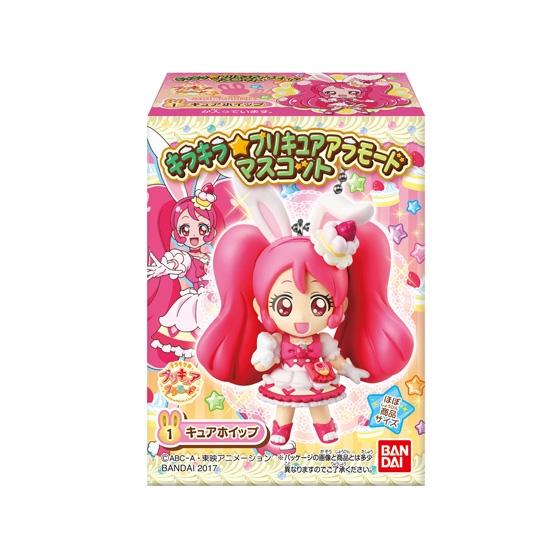 キラキラ☆プリキュアアラモード　マスコット