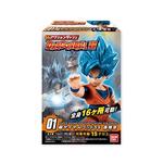 66アクションダッシュ　ドラゴンボール超