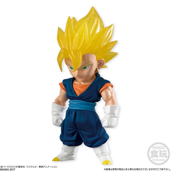 ドラゴンボール アドバージ３｜発売日：2017年2月7日｜バンダイ