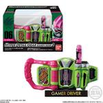 HYPER DETAIL GEAR KAMEN RIDER2