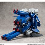 機動戦士ガンダム ユニバーサルユニット ゼク・ツヴァイ