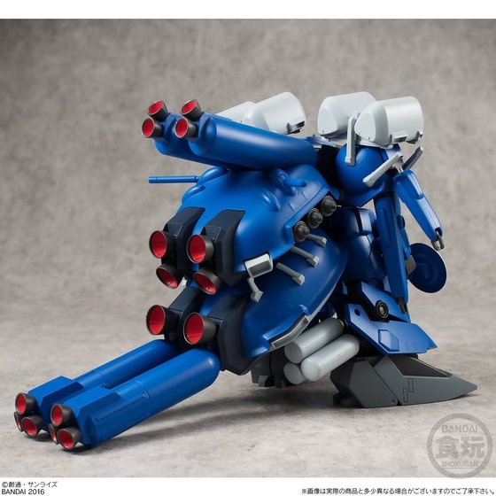 機動戦士ガンダム ユニバーサルユニット ゼク・ツヴァイ|発売日:2016 機動戦士ガンダム ユニバーサルユニット ゼク・ツヴァイ|発売日:2016