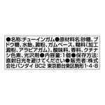 プリキュア プリティークッキング