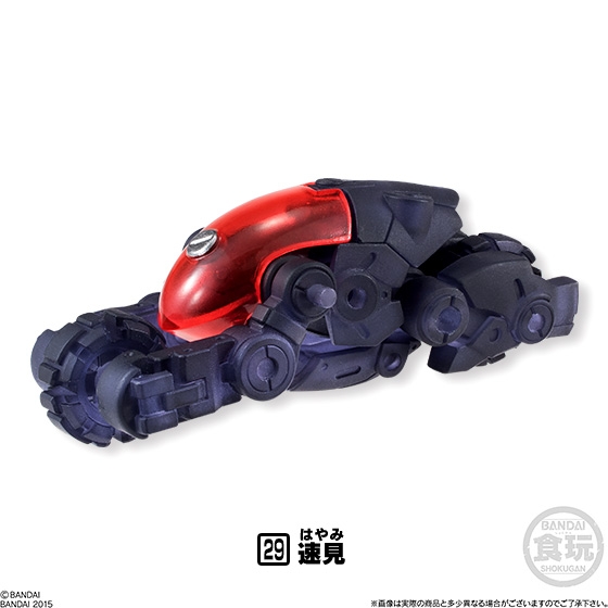 Amazon | 破幻のジスタ乙 第1弾 （単品） 「26.風間