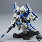 FW　GUNDAM　CONVERGE　EX04　ハミングバード(Ver.BLUE)　【MSZ-006C1[Bst]　ZプラスC1型】