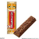 妖怪ウォッチ　ジバニャンのチョコボー