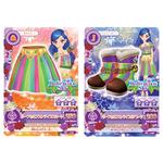 アイカツ！チョコポップアイスバー