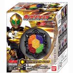 仮面ライダーウィザード ウィザードリング9