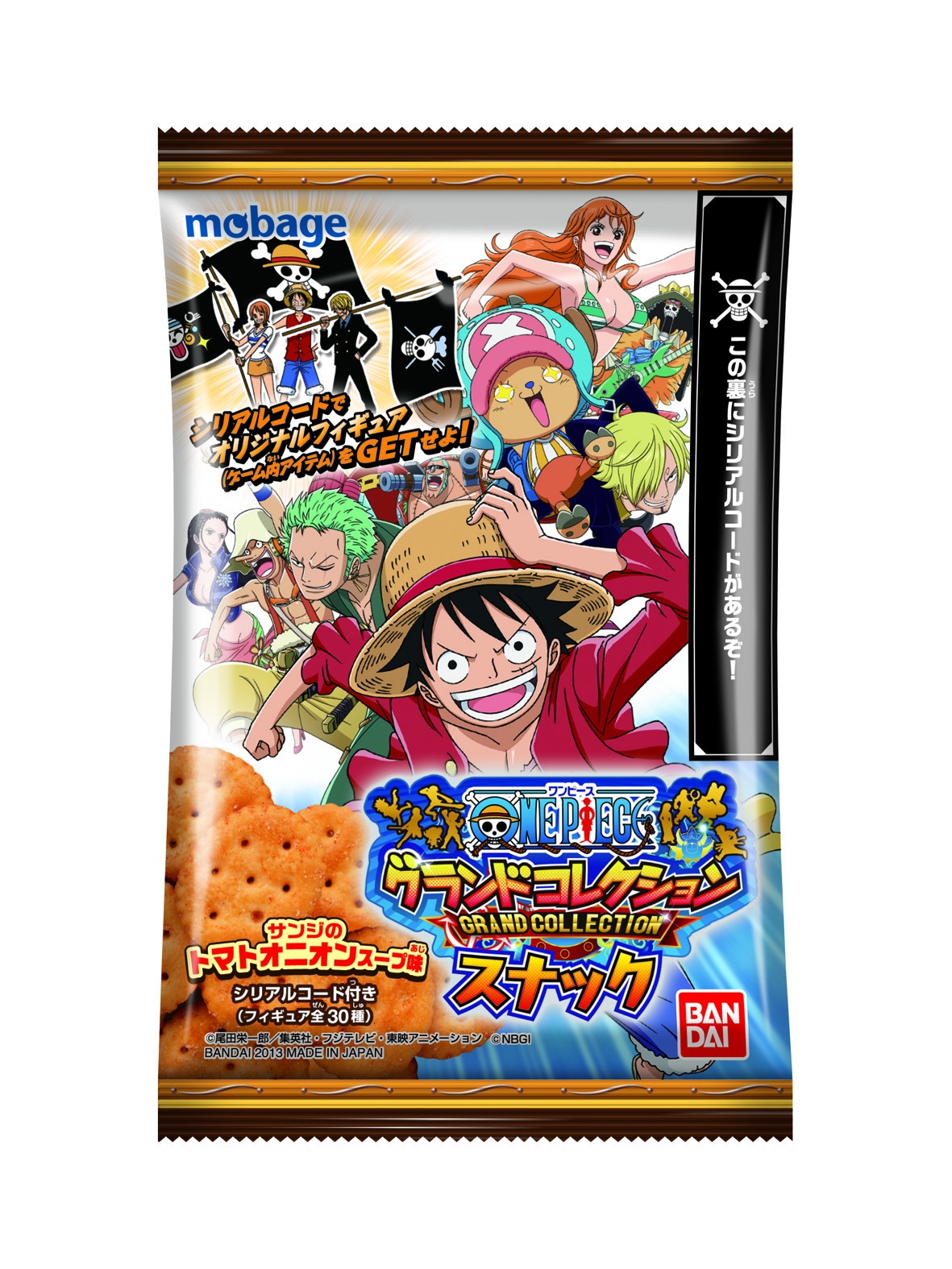 ワンピースグランドコレクションスナック 発売日 13年3月12日 バンダイ キャンディ公式サイト