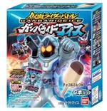 仮面ライダーバトル ガンバライドアイス