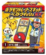 ポケモントレーナーズキット ベストウイッシュEX