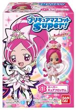 プリキュアマスコットSuper！