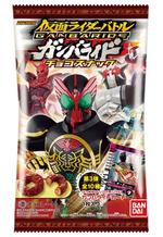 仮面ライダーバトルガンバライドチョコスナック第3弾