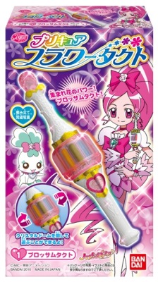 プリキュアフラワータクト|発売日:2010年3月|バンダイ キャンディ プリキュアフラワータクト|発売日:2010年3月|バンダイ キャンディ