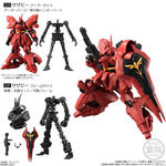 機動戦士ガンダム Gフレーム