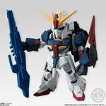 FW GUNDAM CONVERGE セブン-イレブン限定カラーver.