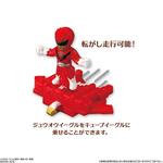 キャラデコスペシャルデー 動物戦隊ジュウオウジャー