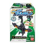 パシャッと変形!! ゴーストガジェット