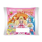 Ｇｏ！プリンセスプリキュア　プリンセスエンゲージ！いちごデニッシュ