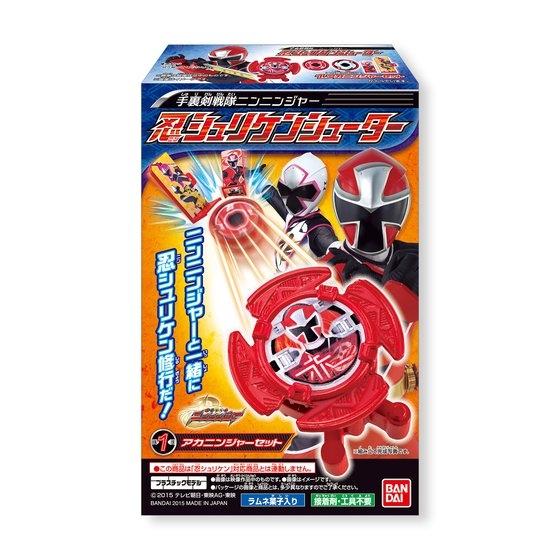 手裏剣戦隊ニンニンジャー　忍シュリケンシューター