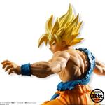 ドラゴンボールスタイリング　スーパーサイヤ人孫悟空
