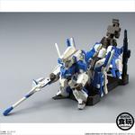 FW　GUNDAM　CONVERGE　EX04　ハミングバード(Ver.BLUE)　【MSZ-006C1[Bst]　ZプラスC1型】