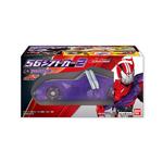 仮面ライダードライブ　SGシフトカー2