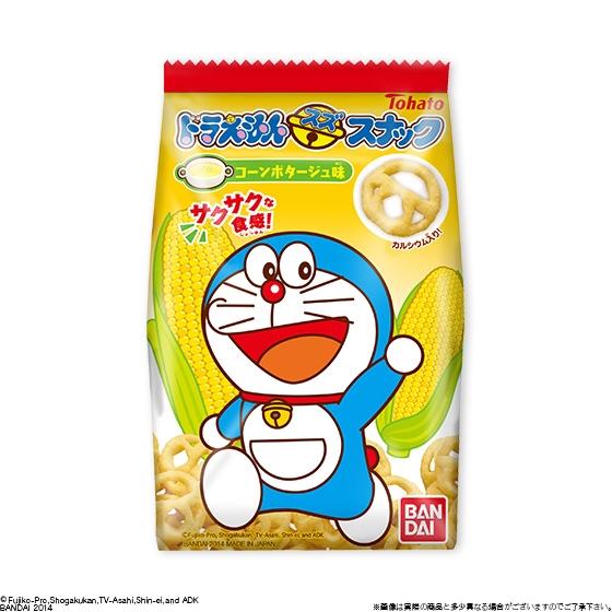 ドラえもんスナック　コーンポタージュ味（R)