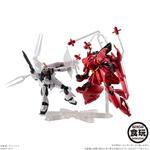 機動戦士ガンダム ASSAULT KINGDOM EX03｜発売日：2014年2月11日