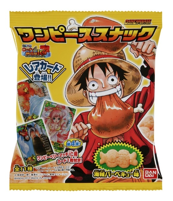 ワンピーススナック 海賊バーベキュー味 発売日 12年5月 バンダイ キャンディ公式サイト