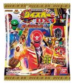 スーパー戦隊バトルダイスオーＤＸチョコスナック（浸透タイプ）第４弾