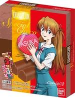 EVANGELION Special　Choco