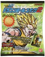 ドラゴンボール改ドラゴンボールスナック2