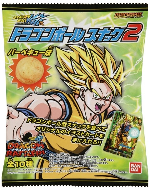 ドラゴンボール改ドラゴンボールスナック2｜発売日：2010年4月 ...