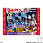 ウルトラマンソフビパッケージチャーム＆チョコボーロ
