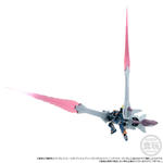 機動戦士ガンダム GフレームFA ミーティアユニット（SEED FREEDOM Ver.）【プレミアムバンダイ限定】
