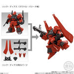 MOBILITY JOINT GUNDAM VOL.10