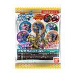 仮面ライダーブットバソウルホットラムネ3