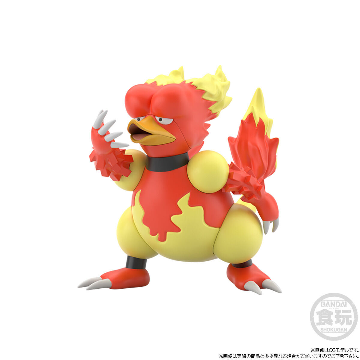 ポケモンスケールワールド カントー地方 カツラ&ギャロップ&ブーバー ポケモンスケールワールド カントー地方 カツラ&ギャロップ&ブーバー