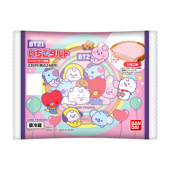 BT21いちごタルト