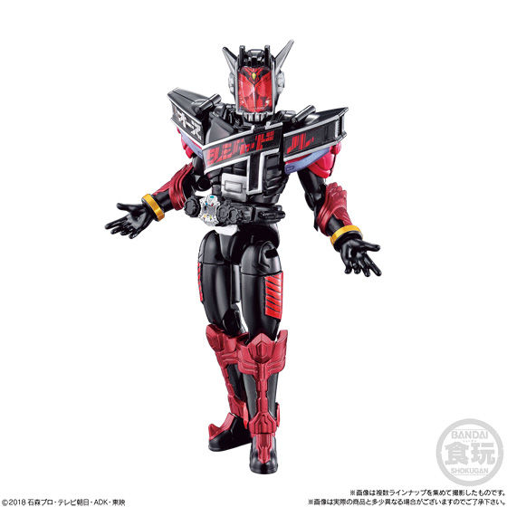 装動 仮面ライダージオウ RIDE10｜発売日：2019年7月8日｜バンダイ