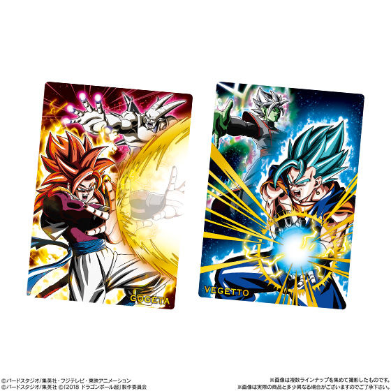 ドラゴンボールカードウエハース UNLIMITED1弾2弾コンプリート