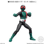 SHODO 仮面ライダーVS 全4種 仮面ライダー旧1号 仮面ライダーV3