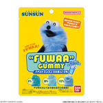 パペットスンスン”FUWAA”GUMMY