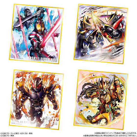 仮面ライダー色紙ART 極彩｜発売日：2020年3月2日｜バンダイ