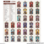 にじさんじ ウエハース2