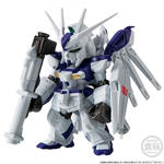 FW GUNDAM CONVERGE 15周年 UNIVERSAL CENTURY SET【プレミアムバンダイ限定】
