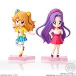 MiMiCHeRi(ミミシェリィ) アイカツ！Preciousセット【プレミアムバンダイ限定】