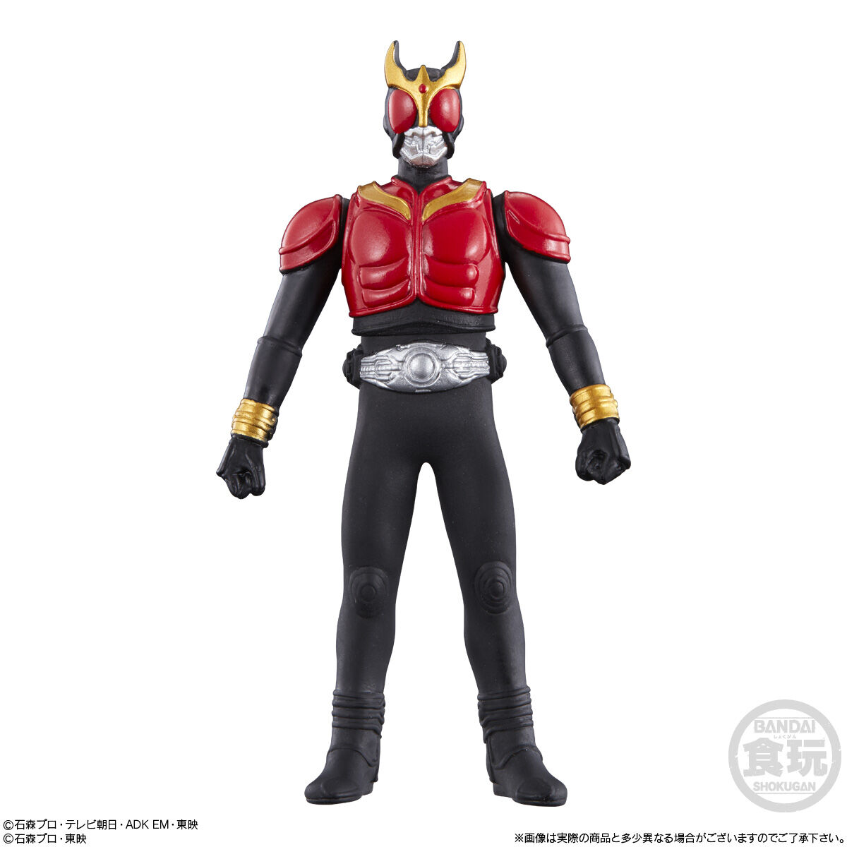 ソフビヒーロー 仮面ライダーリバイス＆レジェンド仮面ライダー｜発売 ...