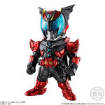 CONVERGE KAMEN RIDER 23